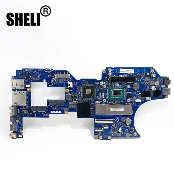 شراءلينوفو ثينك باد تويست S230U 12.5