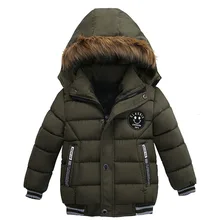 Распродажа; модная зимняя одежда с хлопковой подкладкой для мальчиков; теплая верхняя одежда для маленьких мальчиков; детское длинное пальто с капюшоном