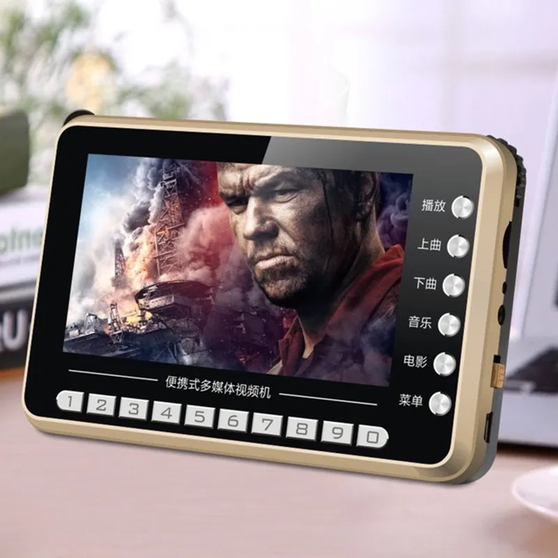 MP4 HD аудио видео машина TF карта U диск воспроизведение MP3 спикер плеер fm-радио диктофон электронная книга Портативная зарядка колонки