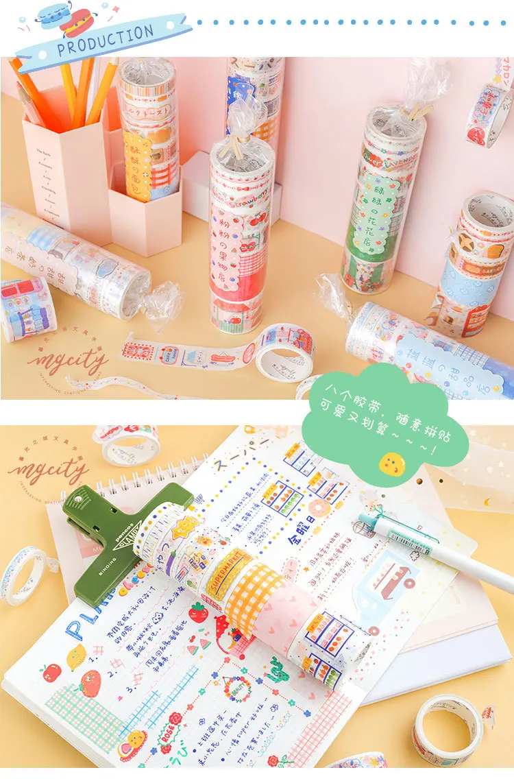 6 рулонов/Набор Kawaii закусок магазин серии маскировки васи лента дневник DIY декоративная японская самоклеящаяся лента милые канцелярские наклейки