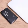 External Storage