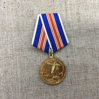 

Soviet badge Medal for the 250th anniversary of the founding of Leningrad original A1708