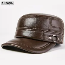 Snapback Кепка SILOQIN шляпа из натуральной кожи мужские армейские военные шапки регулируемый размер Новые мужские кожаные плоские шапки среднего возраста s