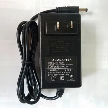 

1pcs Modern For Epai GB228W/GB199W/210W LCD 12V2.6A power adapter universal free shipping