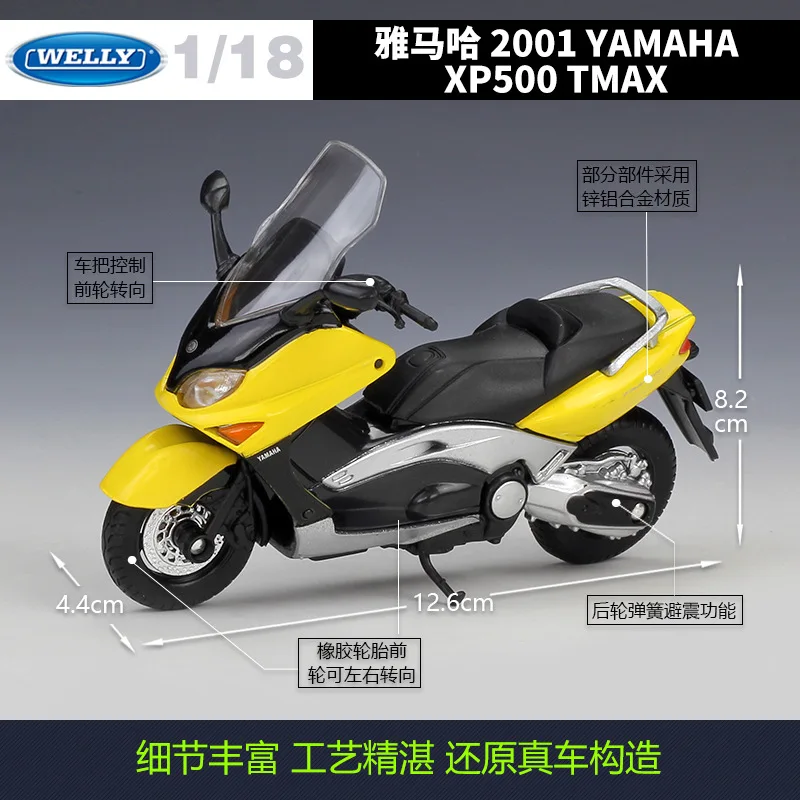 Welly 1:18 YAMAHA XP500 TMAX 2001 Alloy Metal Diecast Scale