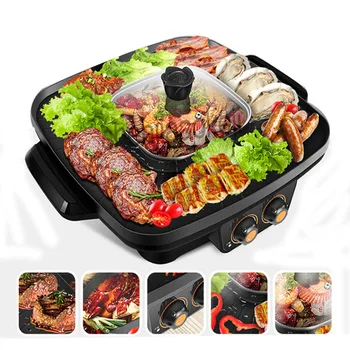 

Commercial Electric barbecue machine Hot pot + barbecue One-piece pot smokeless Multi-function roasting pot kitchen supplies 1pc
