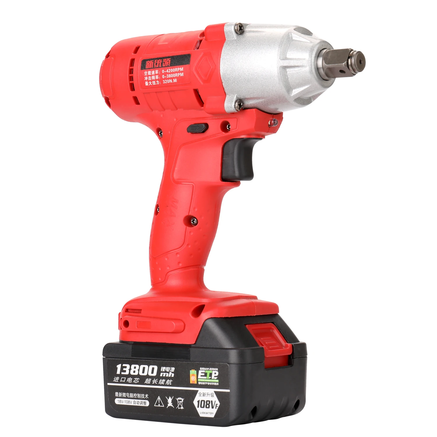 

High Torque Rechargeable Electric Wrench Built in LED Light 320Nm 3/8 Inch Driver Wrench 108VF 13800mAh Cordless Power Wrenches
