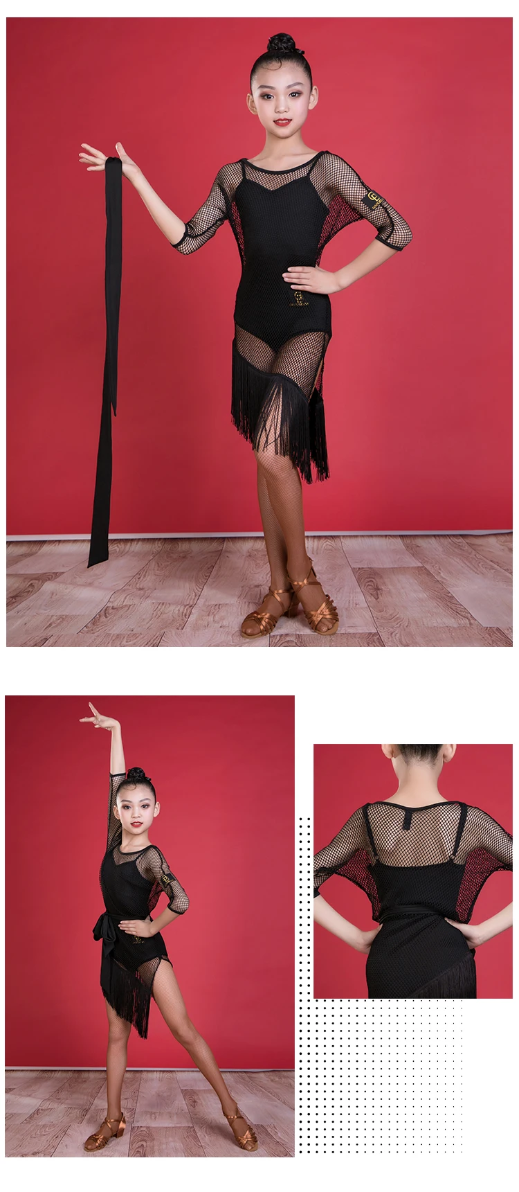 Сексуальные Платья для латиноамериканских танцев Детские платья для ...