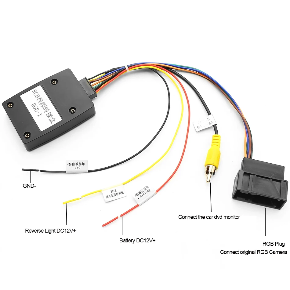 RGB Adapter RGBS коробка адаптер Aftermarket камера заднего вида CVBS/AV преобразователь RGB адаптер для Фольксваген RCD510 RNS510 RNS315 - Название цвета: RGB Adapter