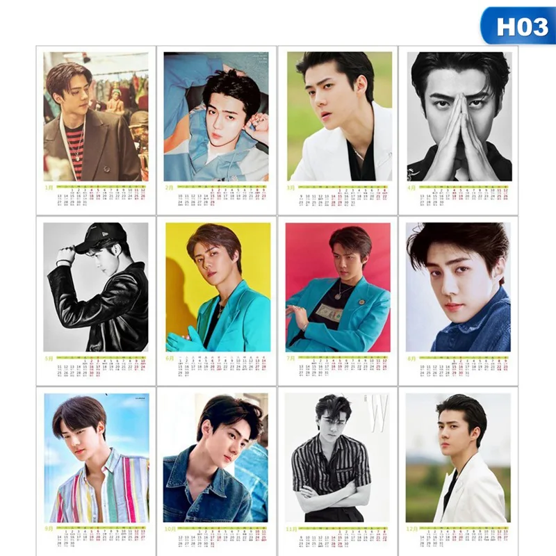 03 EXO Desktop Stereo Calendar Poster Persona Concept Glossy Calendar Poster Home Decoration - Color: 03