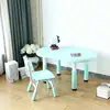 Children Furniture