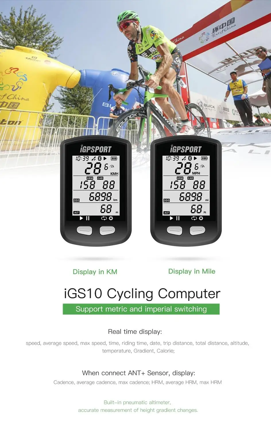 Велосипедный компьютер I GPS PORT iGS10 с поддержкой спидометр беспроводной одометр