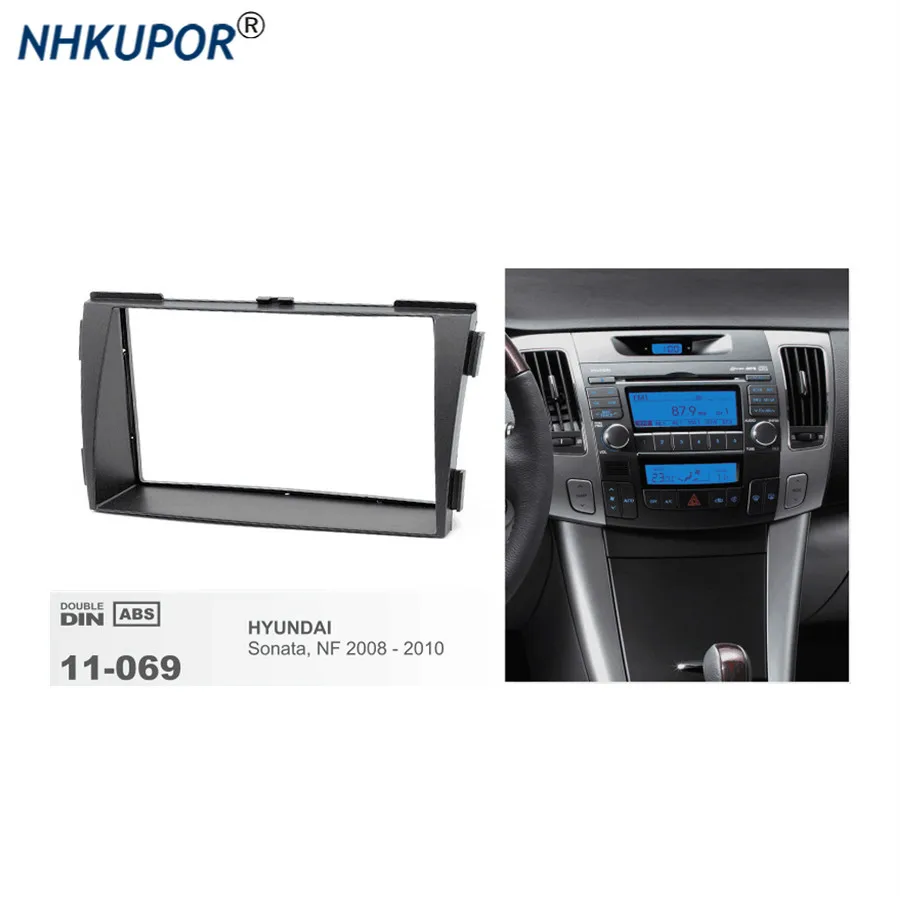 Радиоприемник автомобильный 11-069 радиоприемник с объемной отделкой рама для HYUNDAI