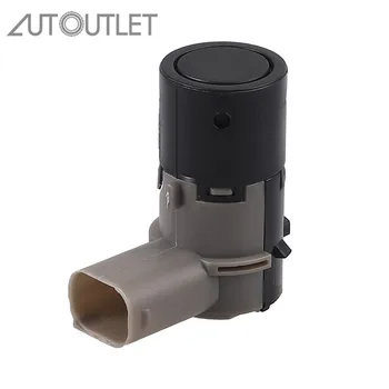 

AUTOUTLET For PDC Parking Sensor For Mercedes Benz W168 W245 A1695420018, 1695420018, A1695420518