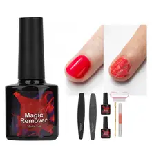 Профессиональный маникюрный инструмент для удаления лака для ногтей пилочка для удаления омертвевшей кожи набор инструментов для удаления гель-лака маникюрный набор