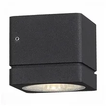 Светильник уличный ST Luce SL Coctobus Black 563.401.01