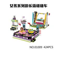 Новые продукты Xie Cheng 7002a для детей новорожденных Снежинка электронная клавиатура ветряная мельница музыка огни Забавный Снежный мир
