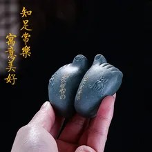 Исин чай игровой чай Pet Play Foot скульптура украшение глиняный Чай Аксессуары для домашних животных украшение из чайных листьев