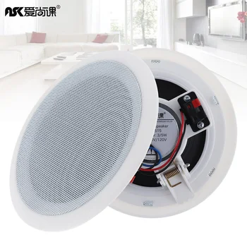 

ASK-515 2Pcs 5 Inch 5W In-Ceiling Speaker Input USB MP3 Player Public Broadcast Background Music Speaker for Home/Supermarket