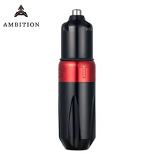 Ambition Татуировка ручка машина мощный японский мотор съемная структура Нескользящая конструкция CNC резьба совместима с большинством картриджей