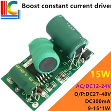 Solar de 12V 24V compatible 9W 10W 11W 12W 13W 14W 15W de controlador LED de corriente constante salida 27-48V 300mA fuente de alimentación para coche(China)