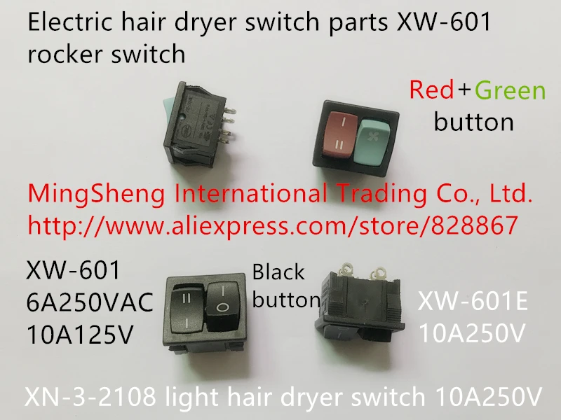 Оригинальный новый 100% Электрический фотоэлемент фотовспышка 10A250V|switches electrical|switch