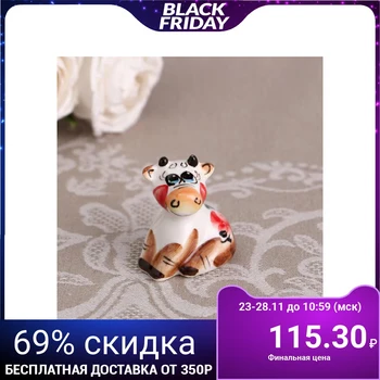 

Souvenir "Dodger", color, 5.5 cm, gzhel 4883789