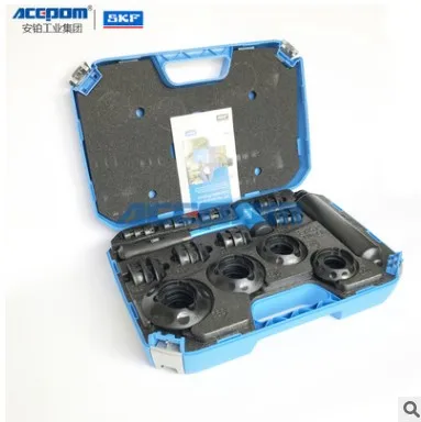 Подшипник skf установочный инструмент TMFT24/TMFT36 холодная установка Skyfu Подлинная