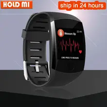 t1 watch price