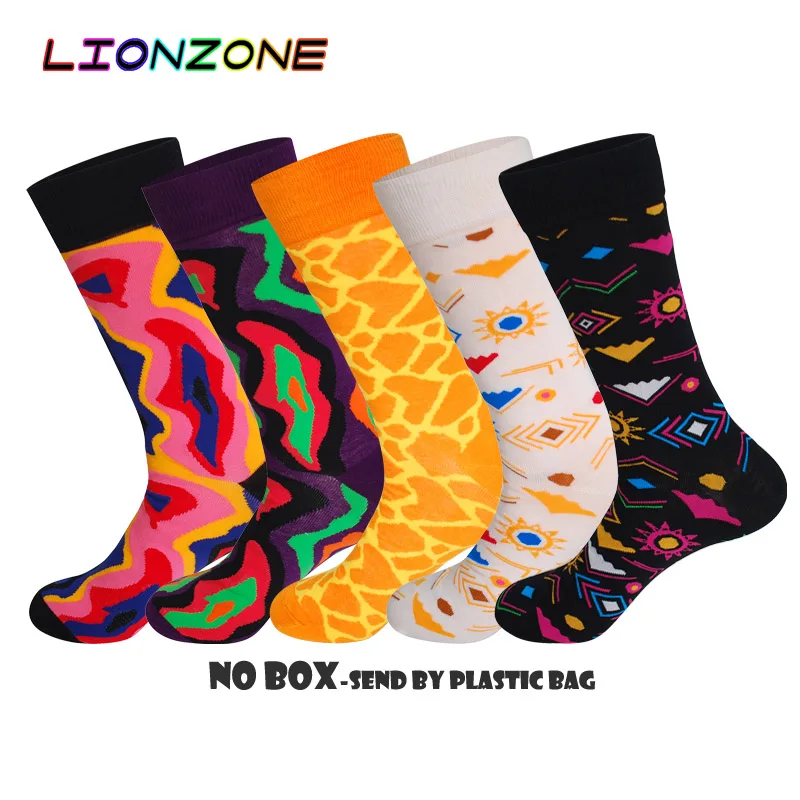 Носки LIONZONE мужские цветные хлопковые с геометрическим рисунком в полоску