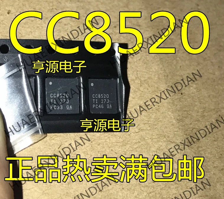 5 шт. CC8520 CC8520RHAR QFN40 в