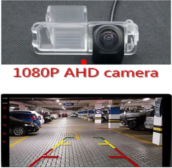 

AHD 1080P Camera Reverse Fisheye Starlight Car Rear view Camera BackUp Reverse Parking Camera ForPolo V (6R) Golf 6 VI / Passat