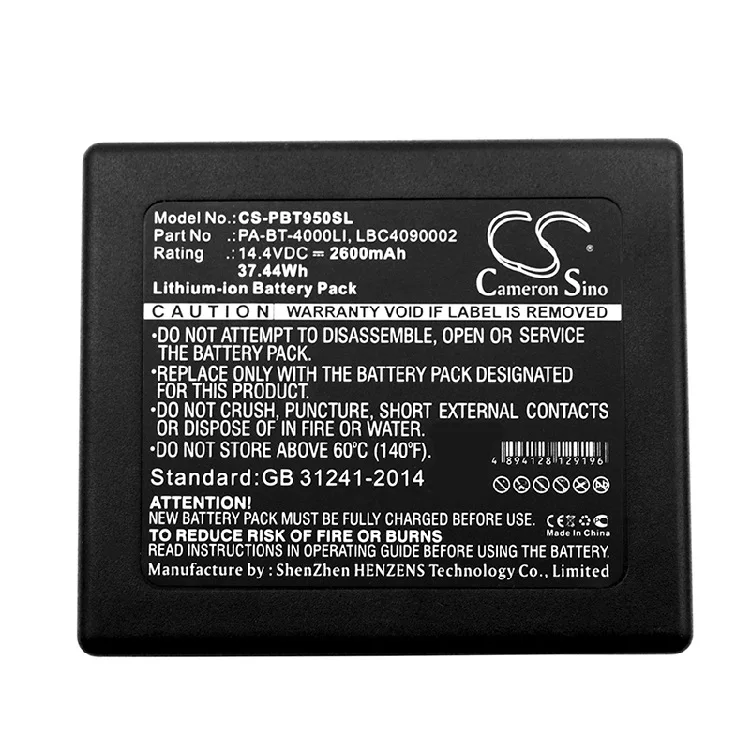 CameronSino для BROTHER P touch 950 NW RuggedJet RJ 4030 PA-BB-001 PA-BB-002 PT-D800W PT-E800T/TK PT-E850TKW PTP900W батарея |