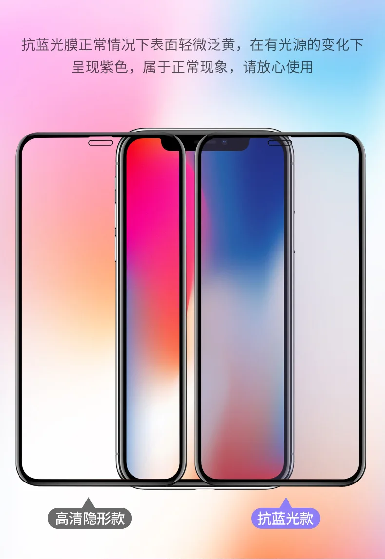 Huawei M5 молодежный вариант гироборд с колесами 8 дюймов закаленное Стекло M5 молодежный вариант гироборд с колесами 8 дюймов плоское Закаленное стекло пленка JDN2-AL00HN