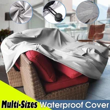 Чехол для мебели для патио, открытый садовый стул, диван, водонепроницаемый чехол от пыли, защита от солнца, ПВХ покрытие, складной на шнурке, стол