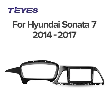 

Frame for transition for Hyundai Sonata 7 LF 2014 - 2017