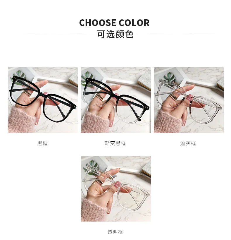 Transparent Computer Glasses Frame Women Men Anti Blue Light square Eyewear Blocking Glasses Optical Spectacle Eyeglass blue light blocking glasses