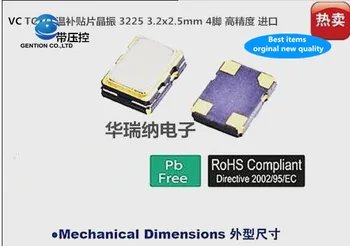 

2pcs 100% new and orginal 3225 VC-TCXO TCO-5861 voltage controlled temperature compensated crystal 30.72M 30.72MHZ