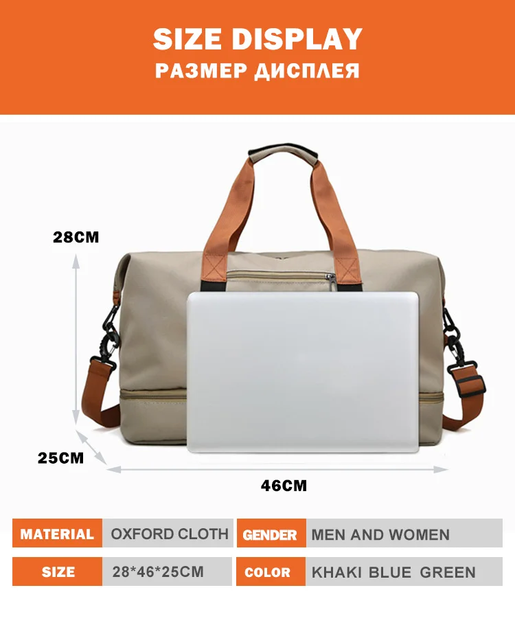 Bolsas ginástica