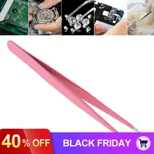 1 шт. Пинцет для пайки из нержавеющей стали набор инструментов для ремонта 135 мм антистатические щипцы с прямым наконечником прецизионные электронные пинцеты