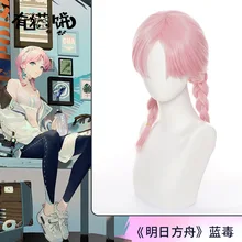 

Game Arknights Cosplay Blue Poison Wig Pink Braids Heat Resistant Synthetic Hair Blue Poison Peruca Anime Party Costume Wigs