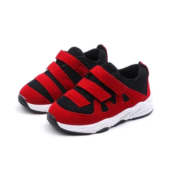 

Children's shoes children's shoes 2020 autumn new boys sports shoes mesh Korean version breathable baby leisure