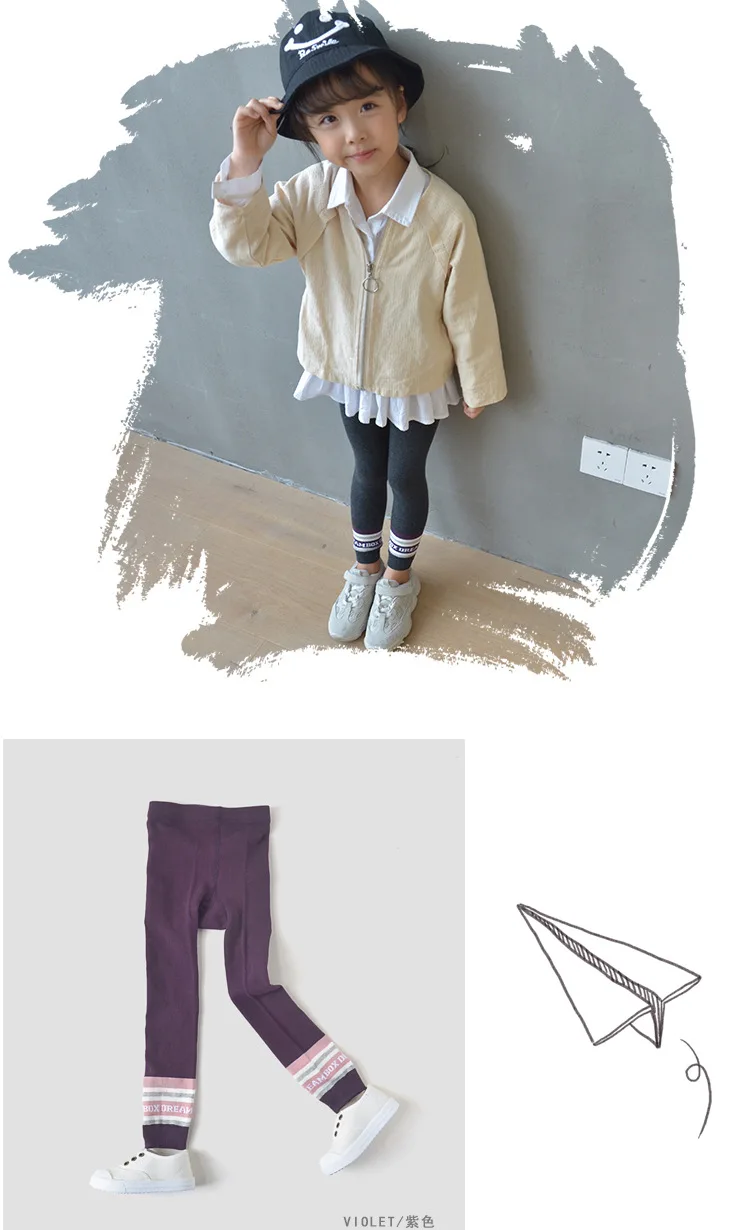 He zi dream Autumn New Style Crawler Fashion Cool Origional GIRL'S Leggings Lettered Stripes Jacquard CHILDREN'S Ninth Pants