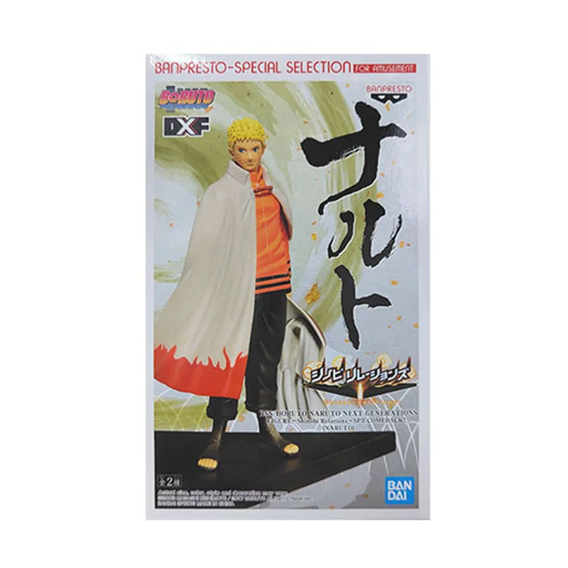 Estátua Naruto Uzumaki Setimo Hokage: Boruto Naruto Next