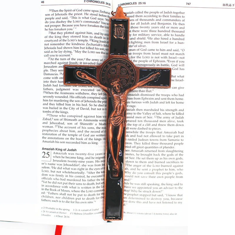Religious Cross Image 10