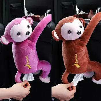 

Cute Animal Paper Storage Case Tissue Box Napkin Holder Home Car Seat Decor