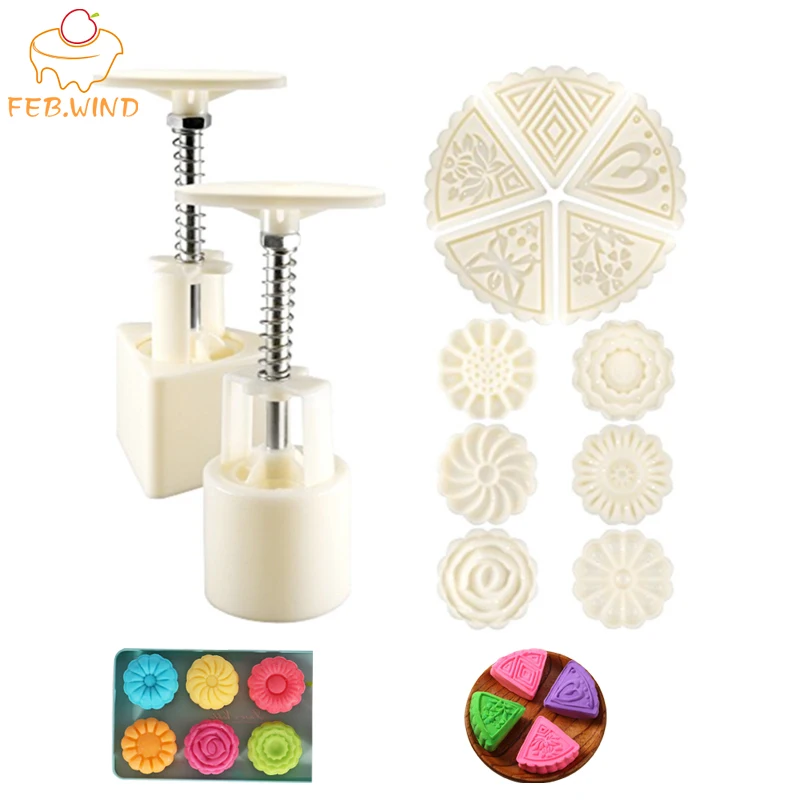 Chinese Moon Cake Mold Press Cookie Stampcutter Traditional Mooncake