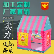 New Products Special Push Dessert House KID'S Tent House-Game Camping Tent Parent And Child Interactive Early Education Gift