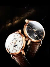  Lobinni Automatic Men Watch For Mens Wristwatch Clock Moon Phase Man Mechanical Watches Male Leather relojes para hombre 686009 