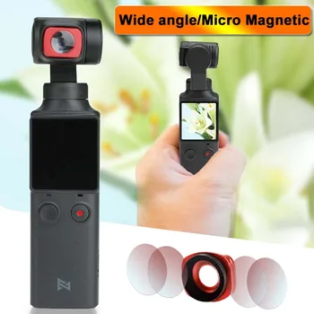 

Ultra Wide Angle Lens for FIMI PALM Accessories Magnetic Micro Filter for FIMI PALM Gimbal Camera Accessories